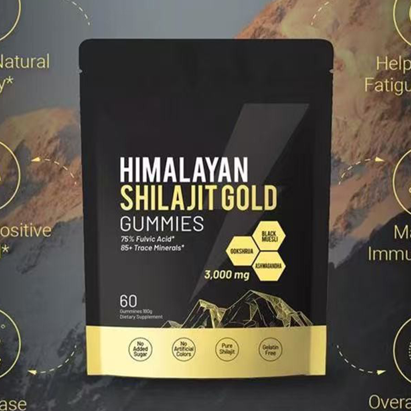 ホットセール シラジットグミ ブラックバッグ 60個入り/バ - Shilajit Resin Pure のレビューと価格